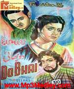 Do Bhai 1947 song download